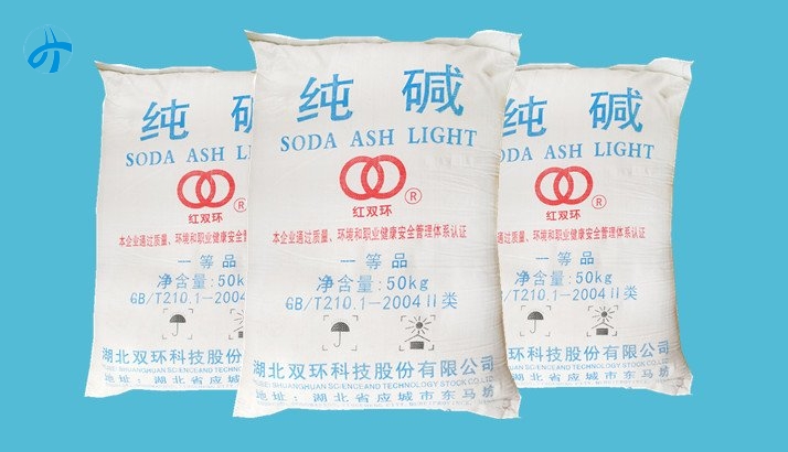  Soda Ash Light/Dense 