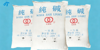  Soda Ash Light/Dense 
