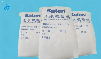 Sodium Sulphate Anhydrous