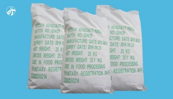 Sodium Benzoate